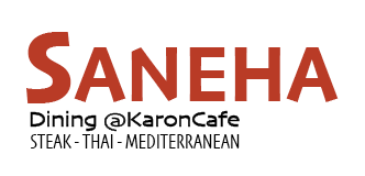 KaronCafe